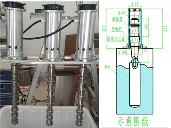 振動(dòng)棒工作展示