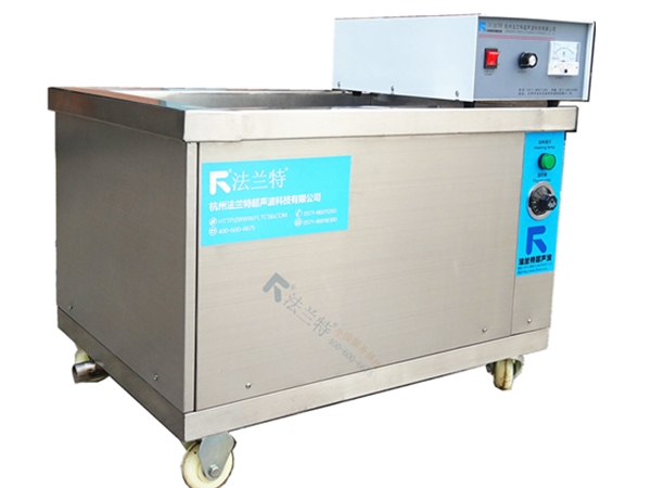 1200W單槽超聲波清洗機(jī)