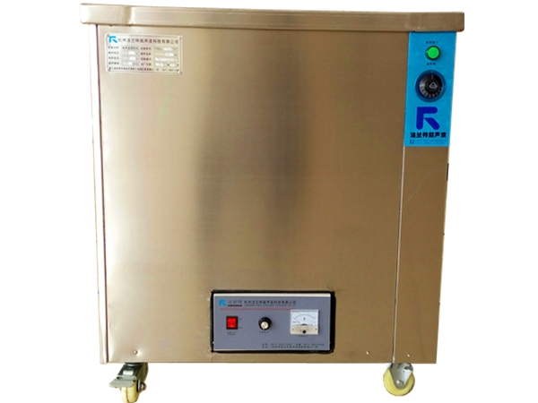 一體式非標(biāo)超聲波清洗機(jī)