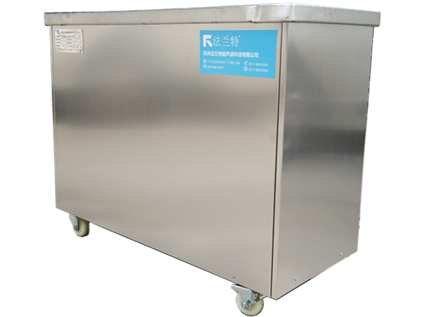 非標(biāo)超聲波清洗機(jī)